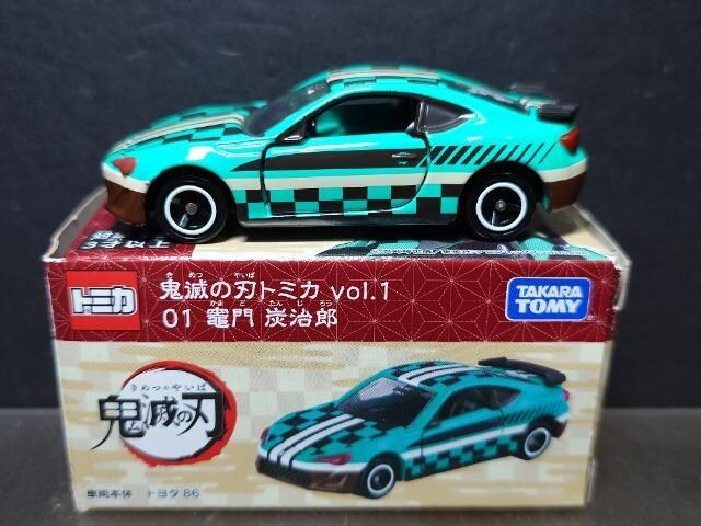 Sł̐ng~Jvol.1OP}YYg^WU 