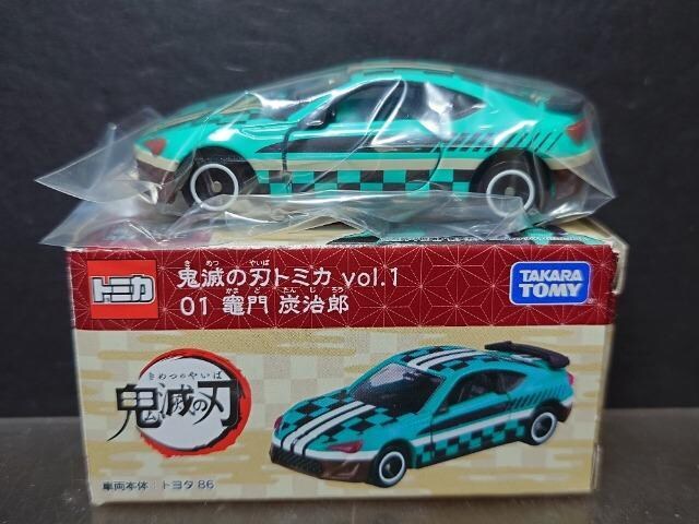 Sł̐ng~Jvol.1OP}YYg^WU