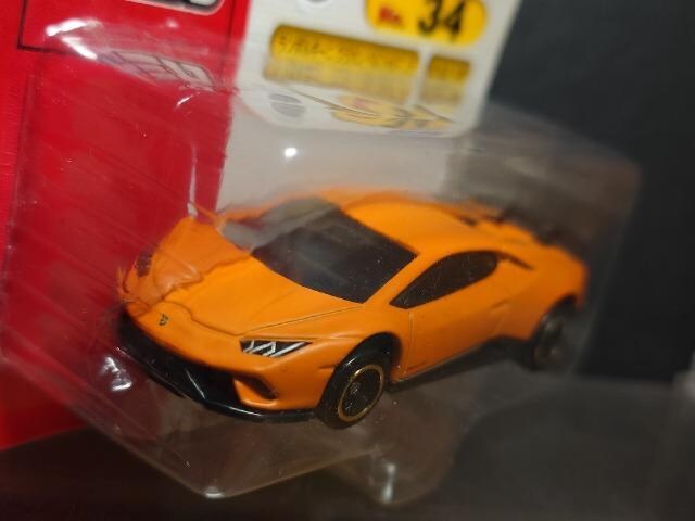 aoԔg~JRS{M[j EJ ytH}eJi