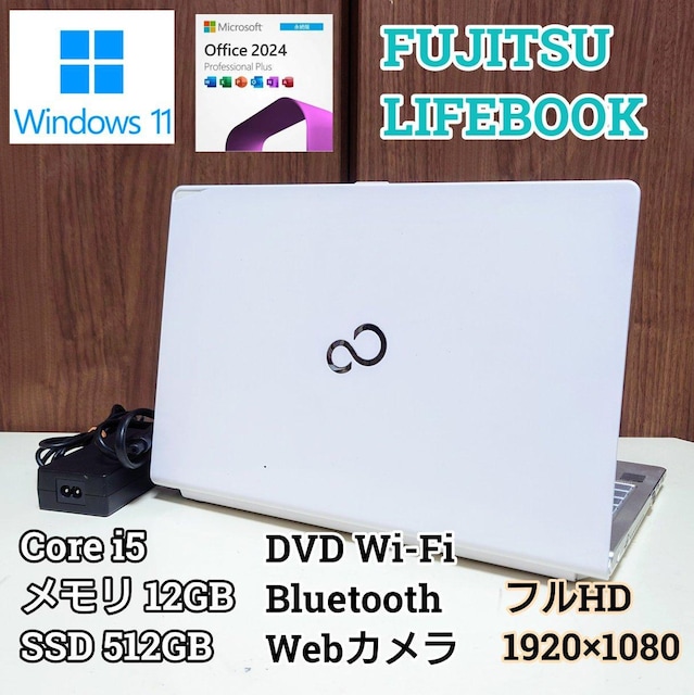 FUJITSU LIFEBOOK Corei5 12GB SSD512GB Windows11 m[gp\R tHD   PC{/Ӌ@ 