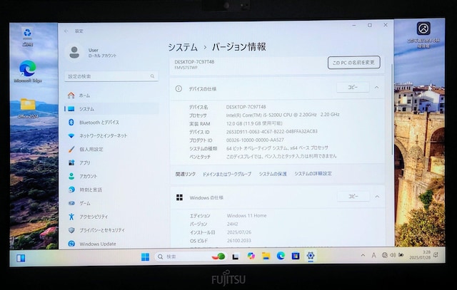 FUJITSU LIFEBOOK Corei5 12GB SSD512GB Windows11 m[gp\R tHD  PC{/Ӌ@ 