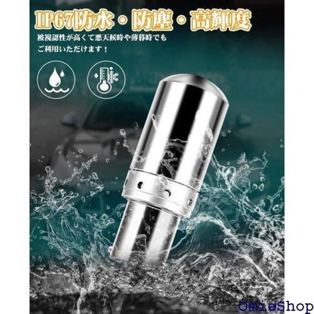 Ygmylandbb S25 LED VO ou [H{fB[ DC12Vԗp F 2Zbg 511  /oCN