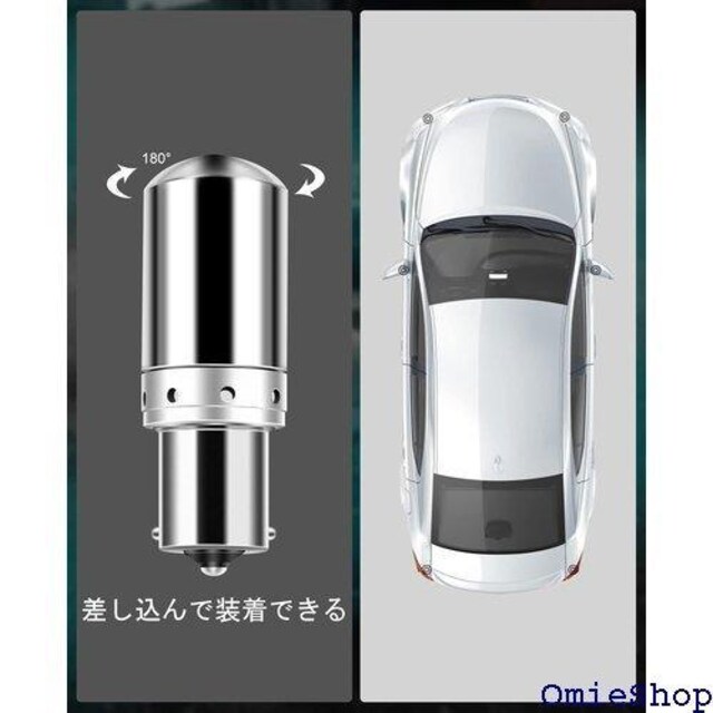Ygmylandbb S25 LED VO ou [H{fB[ DC12Vԗp F 2Zbg 511  /oCN