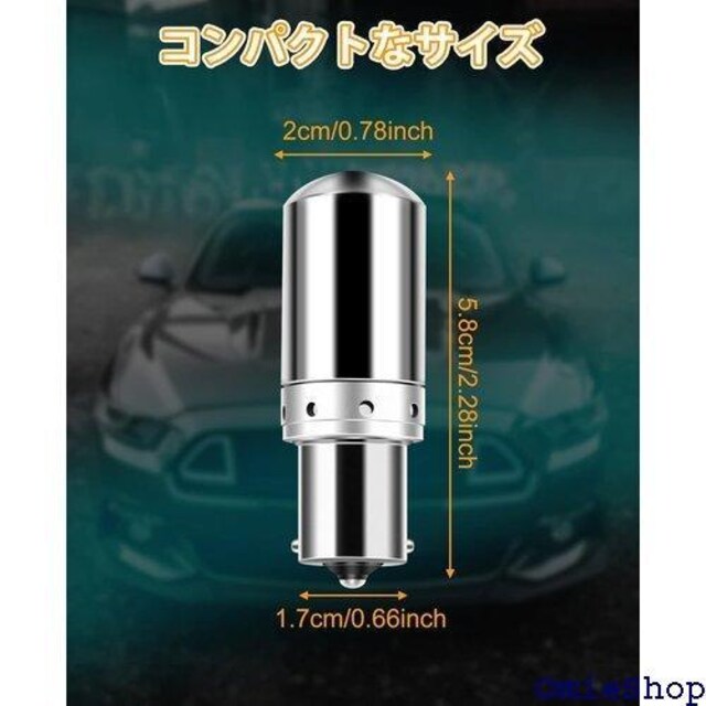 Ygmylandbb S25 LED VO ou [H{fB[ DC12Vԗp F 2Zbg 511  /oCN