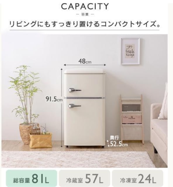 ① CgO[ ^  EJ 81L 2hA Ⓚ ① l炵  Ɠd/AV 