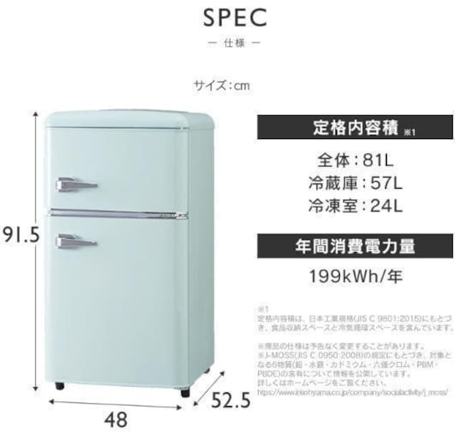 ① CgO[ ^  EJ 81L 2hA Ⓚ ① l炵  Ɠd/AV 