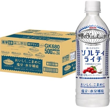 y24{zL EKitchen \eBC` ybg{g 500ml~24{(1P[X)