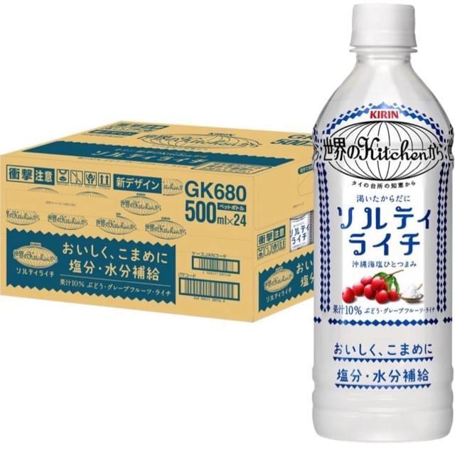 y24{zL EKitchen \eBC` ybg{g 500ml~24{(1P[X)   O/hN 