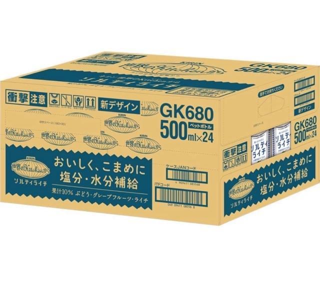 y24{zL EKitchen \eBC` ybg{g 500ml~24{(1P[X)  O/hN 