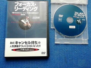 DVD ̫ذިݸ 110̽߰ނŁA10{̌ʂo