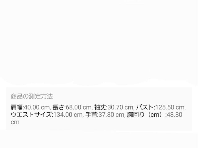 Vi@RbguEX@傫TCY  t@bV 