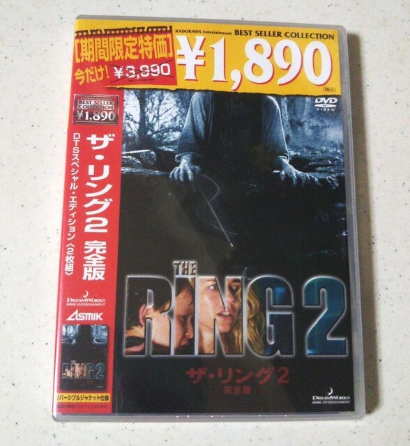  UEO2 SŁ@2g DVD    CD/DVD/rfI 