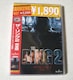  UEO2 SŁ@2g DVD 