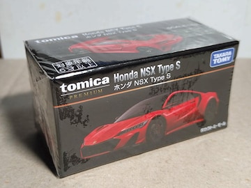 yаӰٌzжб  NSX Type S