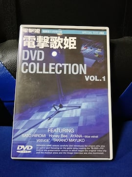 yDVDzd̕P@DVD@COLLECTION@VOL.1