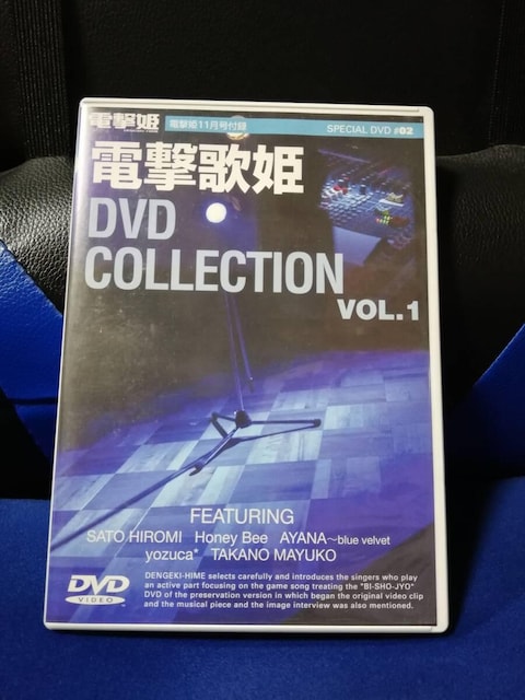 yDVDzd̕P@DVD@COLLECTION@VOL.1   CD/DVD/rfI 