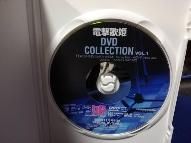 yDVDzd̕P@DVD@COLLECTION@VOL.1  CD/DVD/rfI 