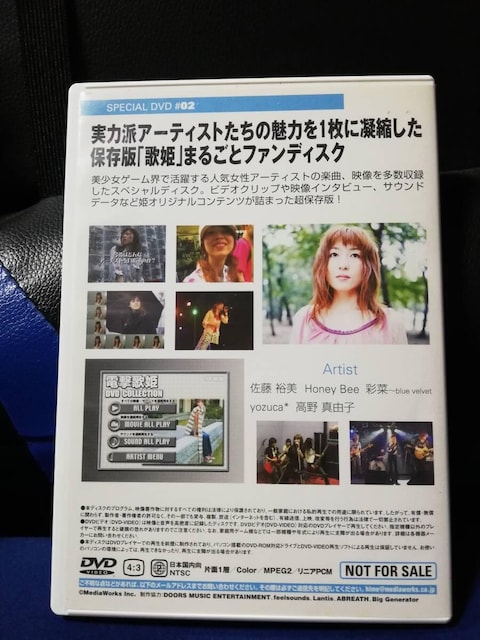 yDVDzd̕P@DVD@COLLECTION@VOL.1  CD/DVD/rfI 