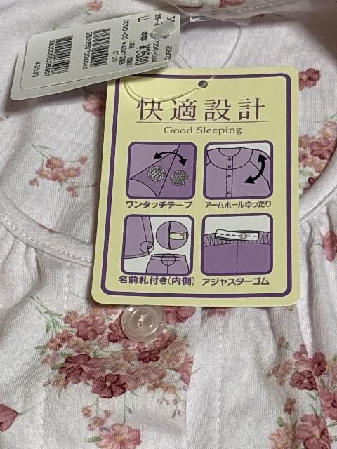 fB[XpW}㉺Zbg sNLLTCYVigp^Ot  t@bV 