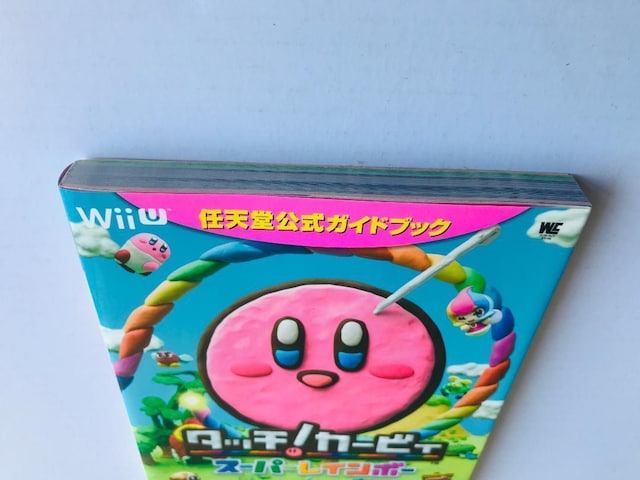 ^b`I J[rB X[p[C{[ CVKChubN U{ Touch! Hoshi no Kirby Guide  Q[{/\tg 