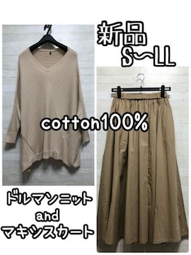 ViS`LL100h}jbg}LVtAXJ[gQ483