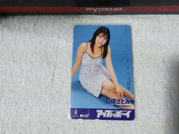 ڶ 50x ΌƂ '03/12 ĩް #157 W gp
