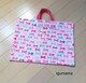 bXobOHandmade
