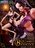 s[XgLIMITED EDITIONh {AEnRbN Ver.3D2Y