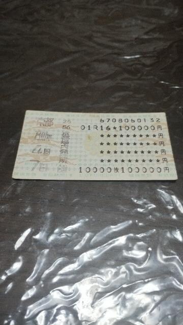 JRA/{n/n[/   zr[ 