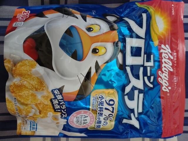 R[tXeB 