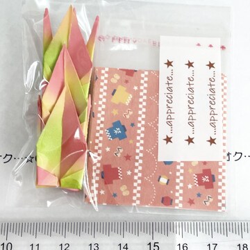 25*OPP3set@䎆@30