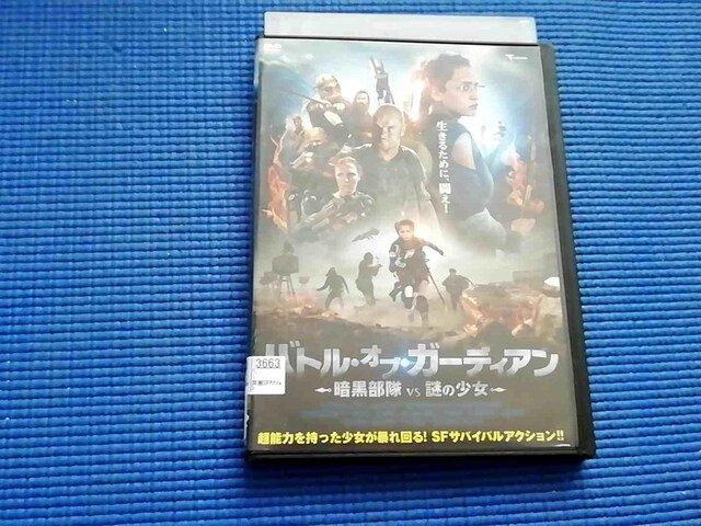 DVD ogEIuEK[fBA Ívs̏   CD/DVD/rfI 