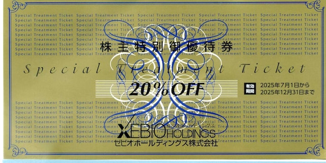[rI DҌ 20OFF1+ 10OFF4Zbg victoria BNgA@   `Pbg/ 