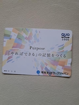 NH[J[h1000~
