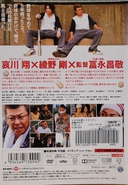 DVD@ڂăMM  CD/DVD/rfI 