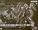 @gf 1/144 [xEHt(A.O.Z RE-BOOT)