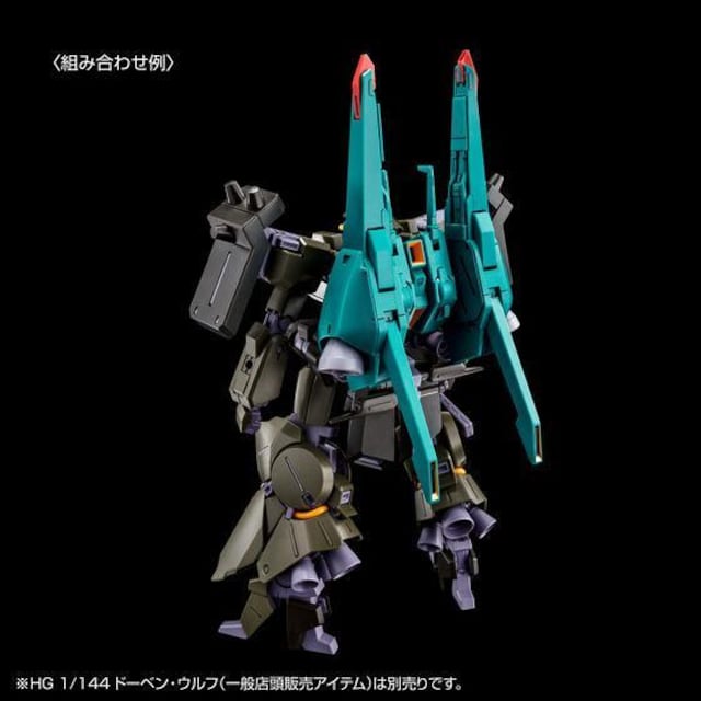 @gf 1/144 [xEHt(A.O.Z RE-BOOT)  zr[ 