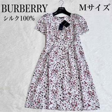 gp BURBERRY o[o[ VN100% sN ԕ s[X