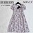 未使用 BURBERRY バーバリー シルク100% ピンク 花柄 ワンピース