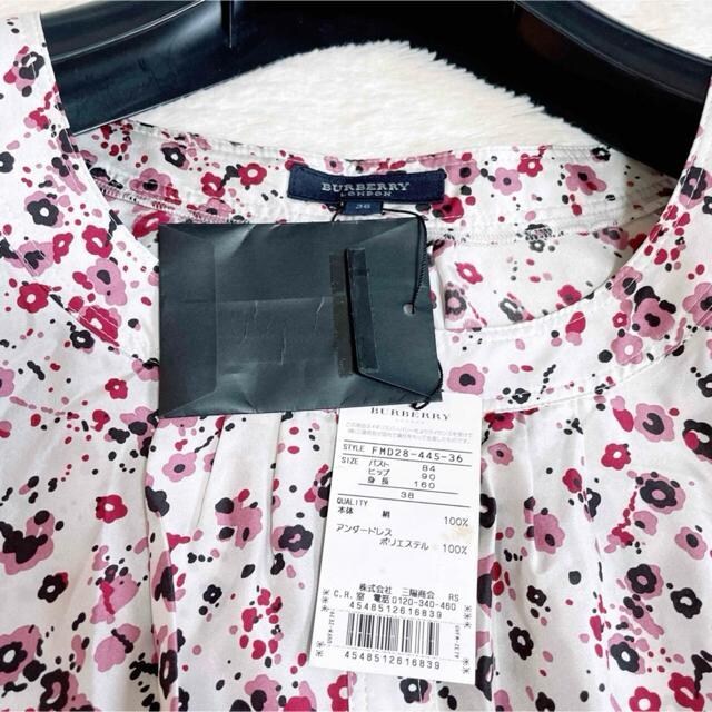gp BURBERRY o[o[ VN100% sN ԕ s[X  uh 