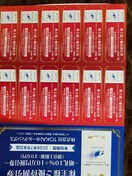 TOKAIz[fBOX DҌ@H2012Ȃ