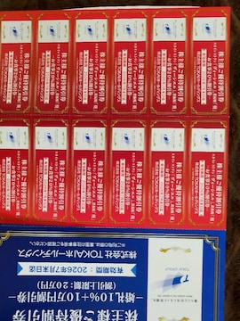 TOKAIz[fBOX DҌ@H2012Ȃ