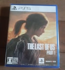 PS5 XgIuAX p[g1