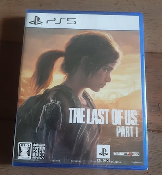 PS5 XgIuAX p[g1