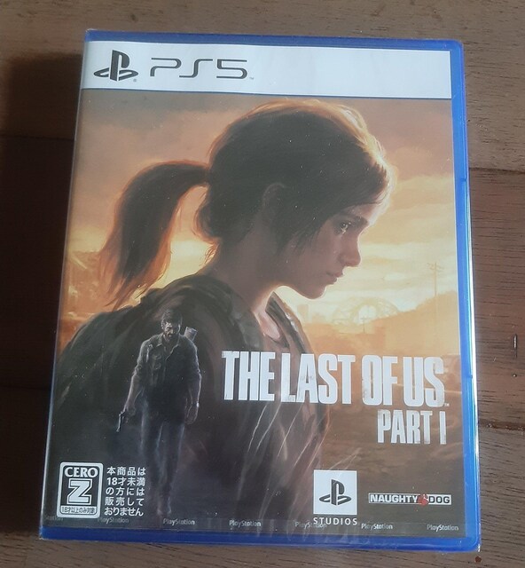 PS5 XgIuAX p[g1   Q[{/\tg 