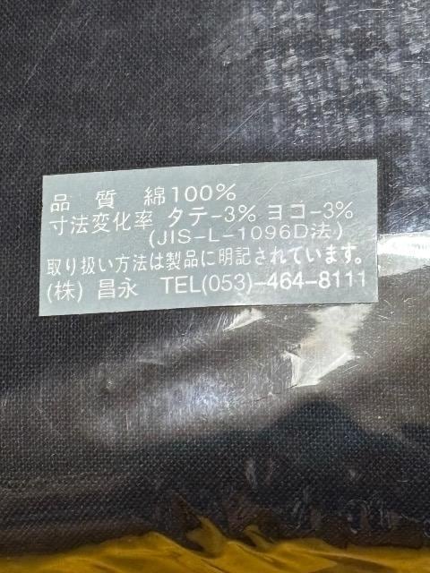 |zcJo[ NC[TCY210cm~210cmViJ  CeA/Ct 