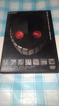 AS@DVD@\tg@Ki@艿3990~ō@BN@Geneon@WFlI