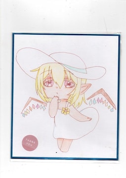 th[EXJ[bg@F@菑@FM