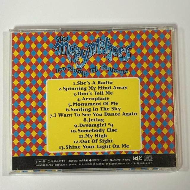 THE MERRYMAKERS / no sleep 'til famous  CD/DVD/rfI 