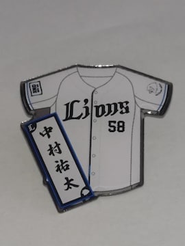 ʐCIY2025 SIsob` 58 S